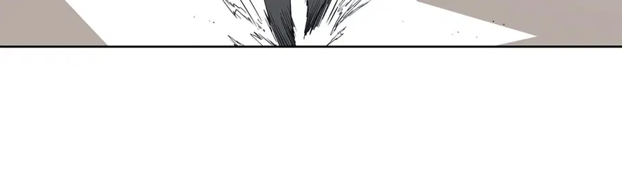 A Man of Virtue ตอนที่ 65 — page 18 of 62