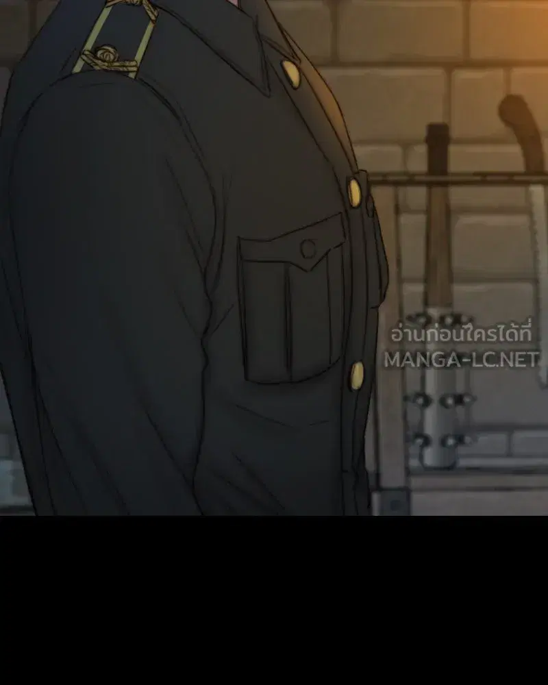 Serena ตอนที่ 120 — page 54 of 140