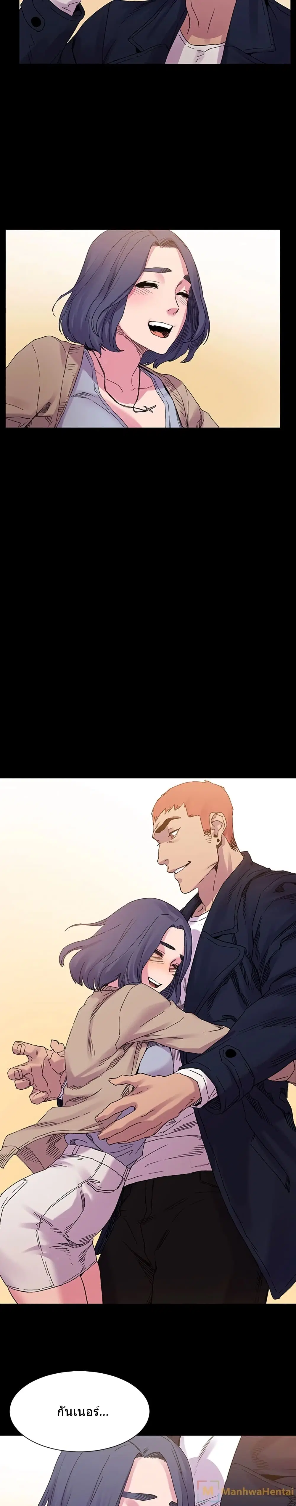 Silent War ตอนที่ 15 — page 16 of 19