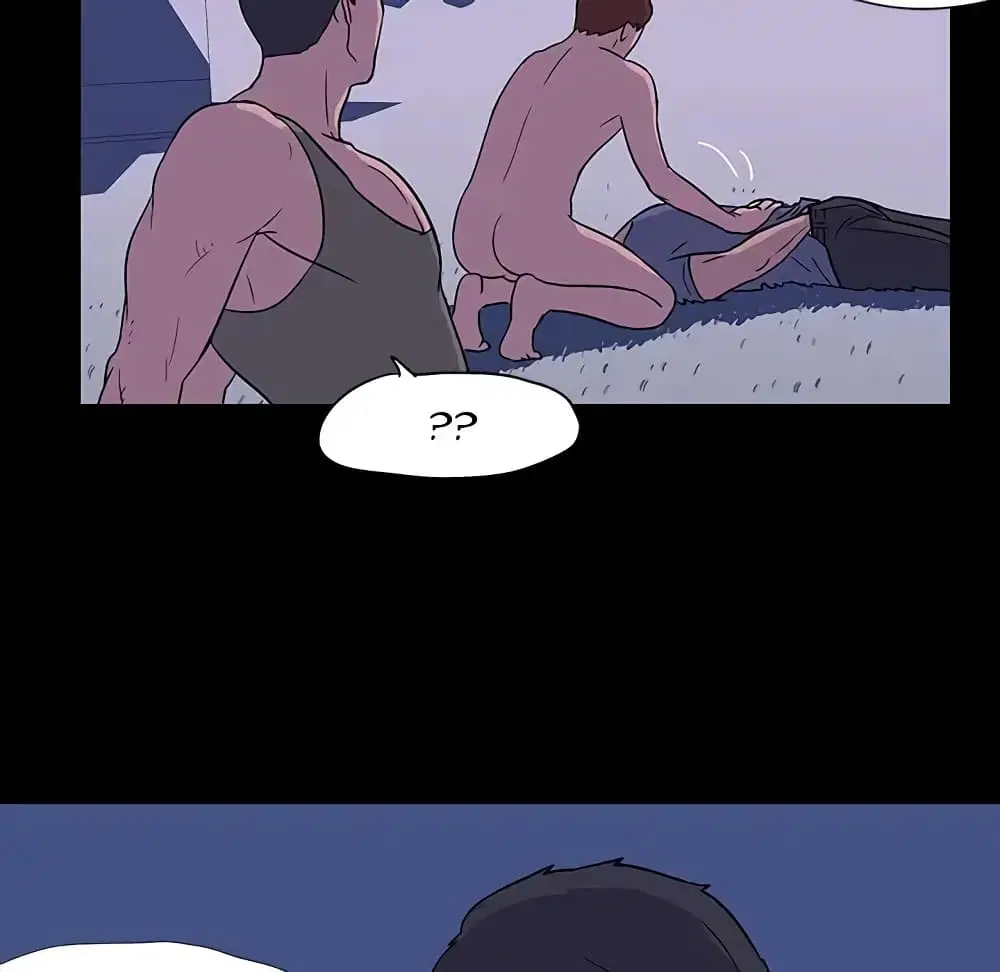 Project Utopia ตอนที่ 15 — page 48 of 66