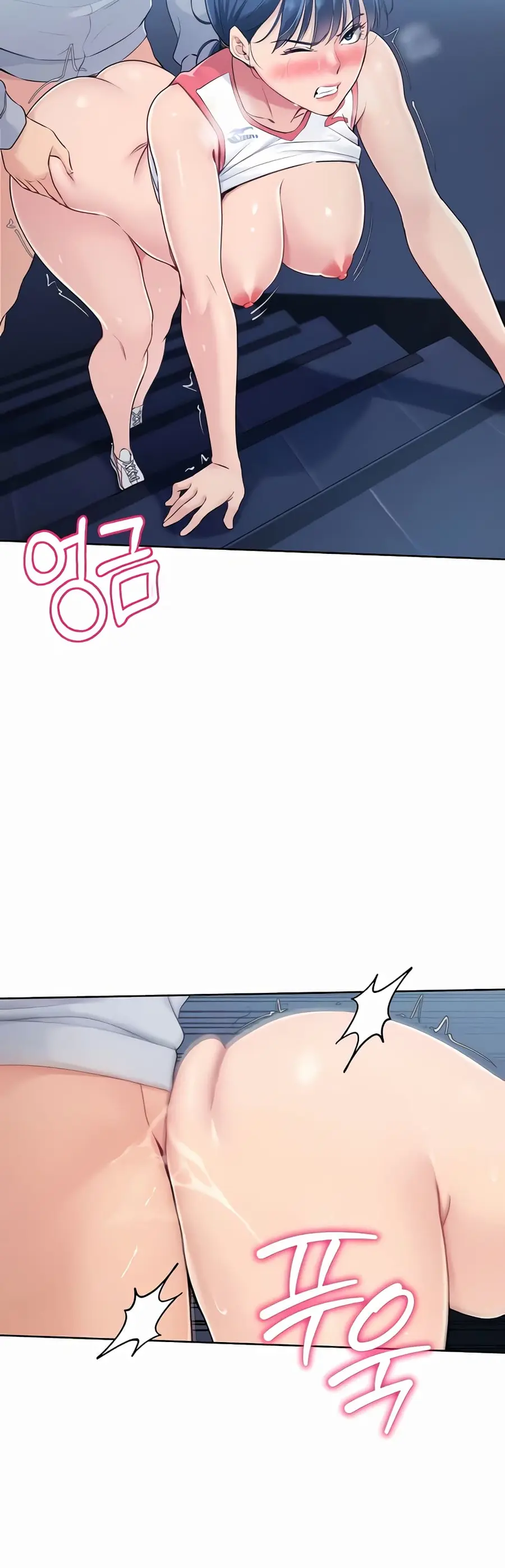 Set Up ตอนที่ 8 — page 3 of 60