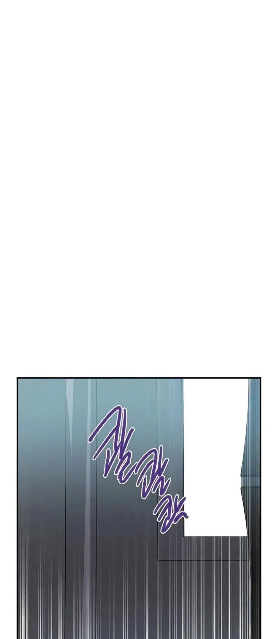 Secret Class ตอนที่ 298 — page 23 of 50