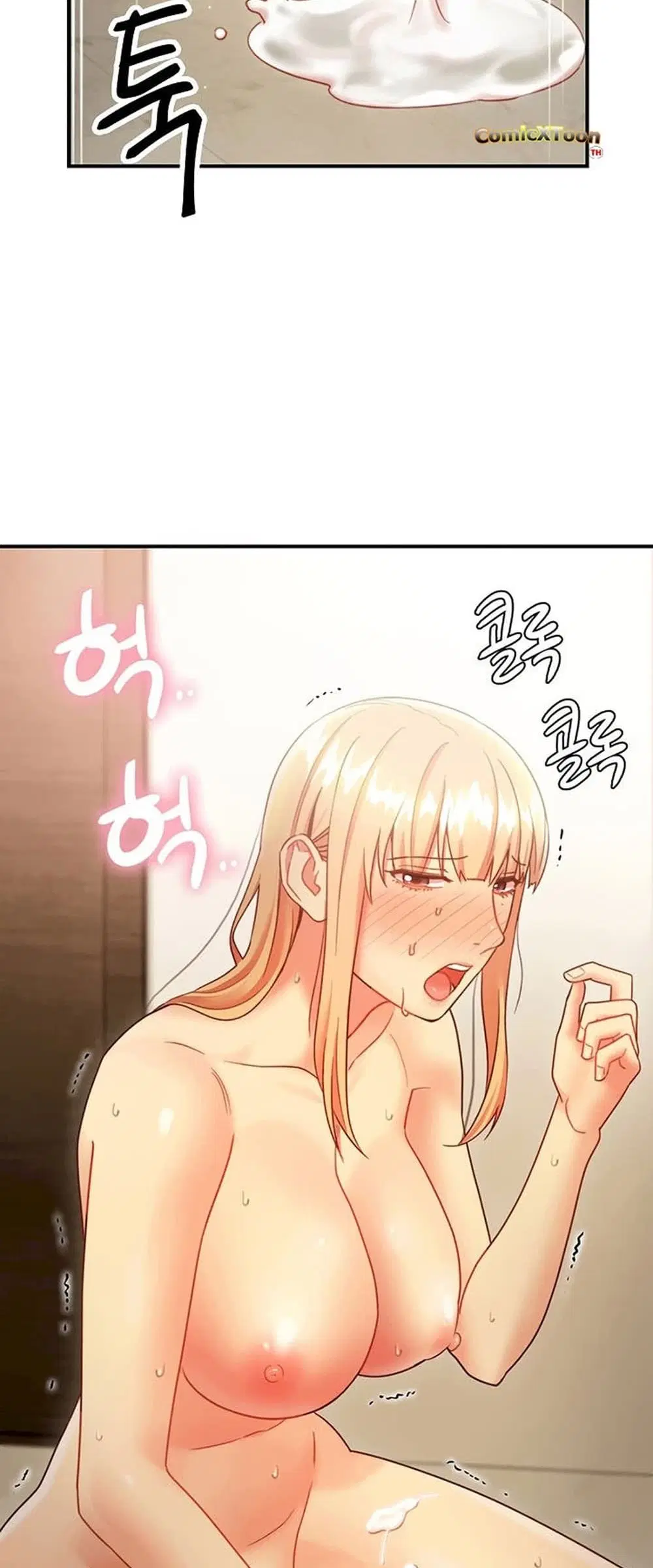 Stepmother Friends ตอนที่ 25 — page 53 of 58