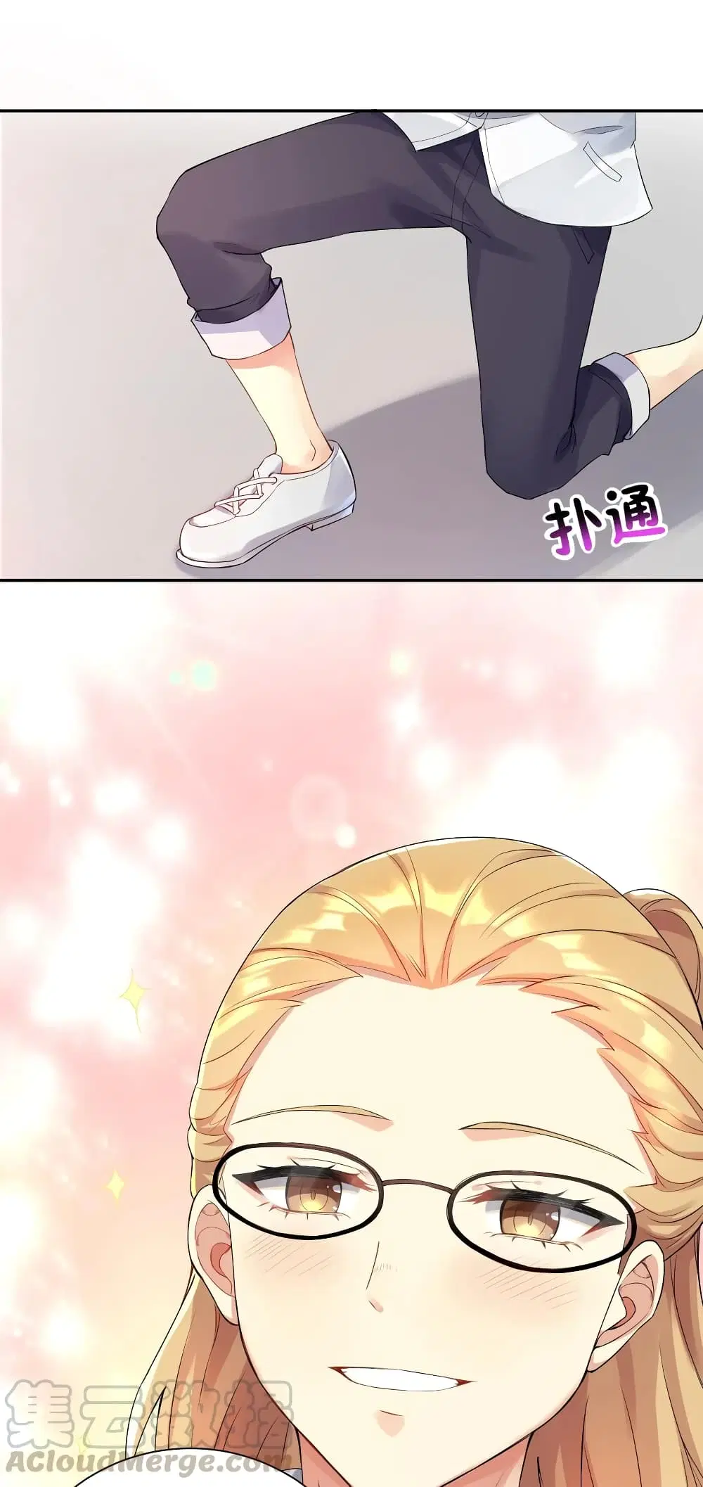What Happended? Why I become to Girl? ตอนที่ 2 — page 34 of 51