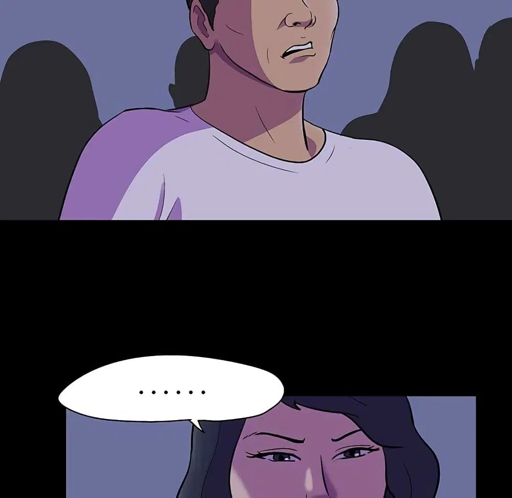 Project Utopia ตอนที่ 111 — page 65 of 84