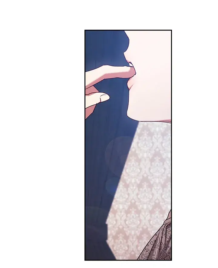 The Broken Ring – This Marriage Will Fail Anyway ตอนที่ 27 — page 95 of 101