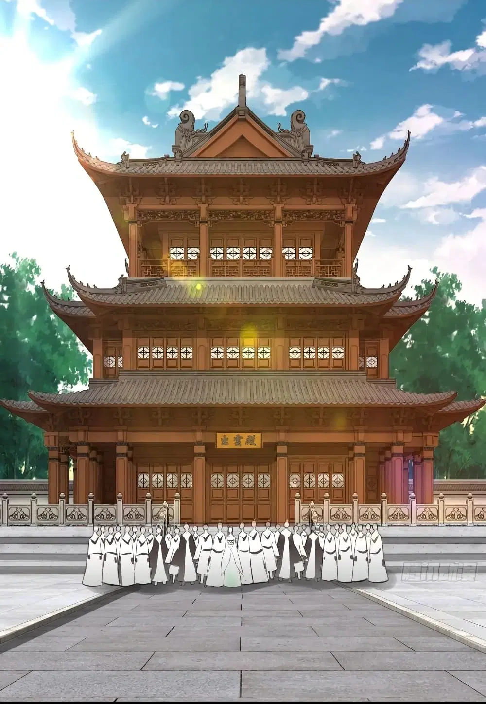 Super Harem Card ตอนที่ 31 — page 2 of 42