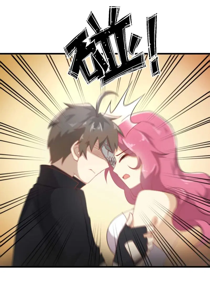 Immortal Swordsman in the Reverse World ตอนที่ 85 — page 2 of 47