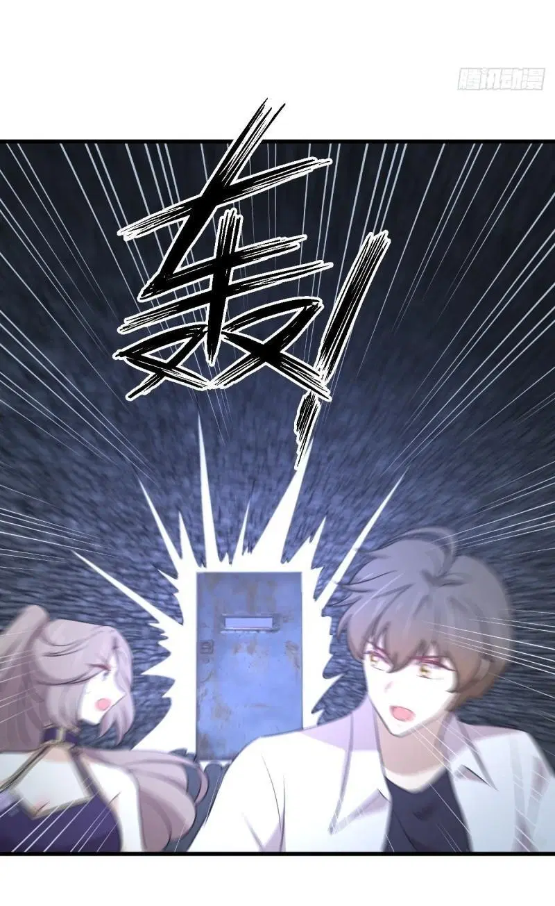 Immortal Swordsman in the Reverse World ตอนที่ 358 — page 36 of 44