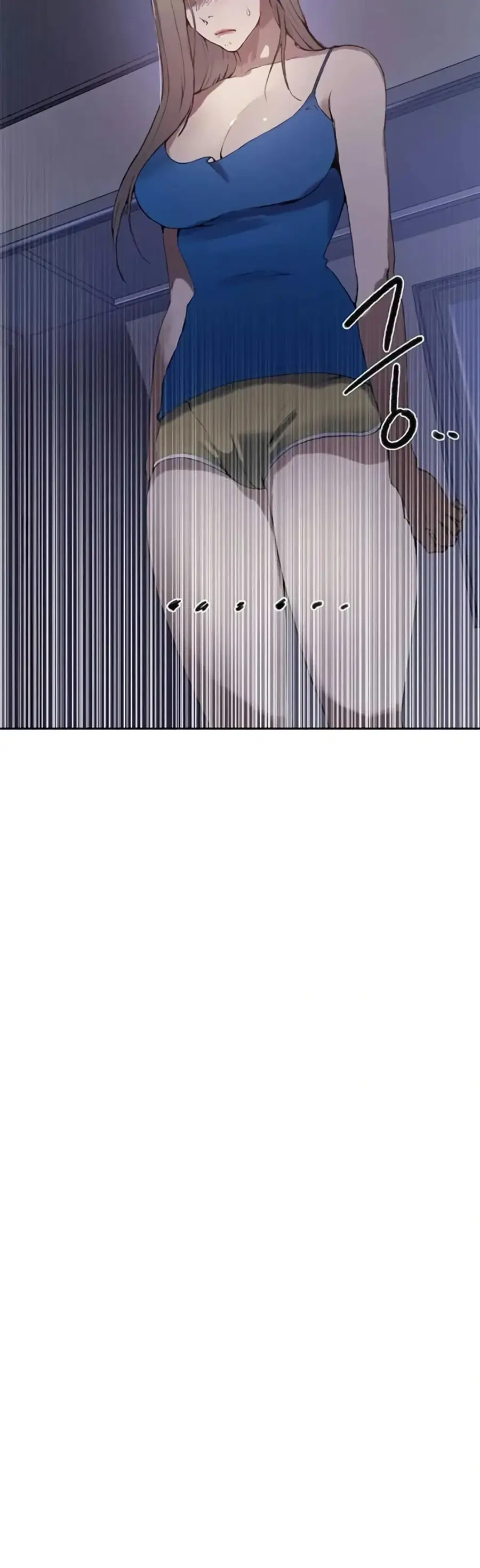 Secret Class ตอนที่ 291 — page 12 of 40