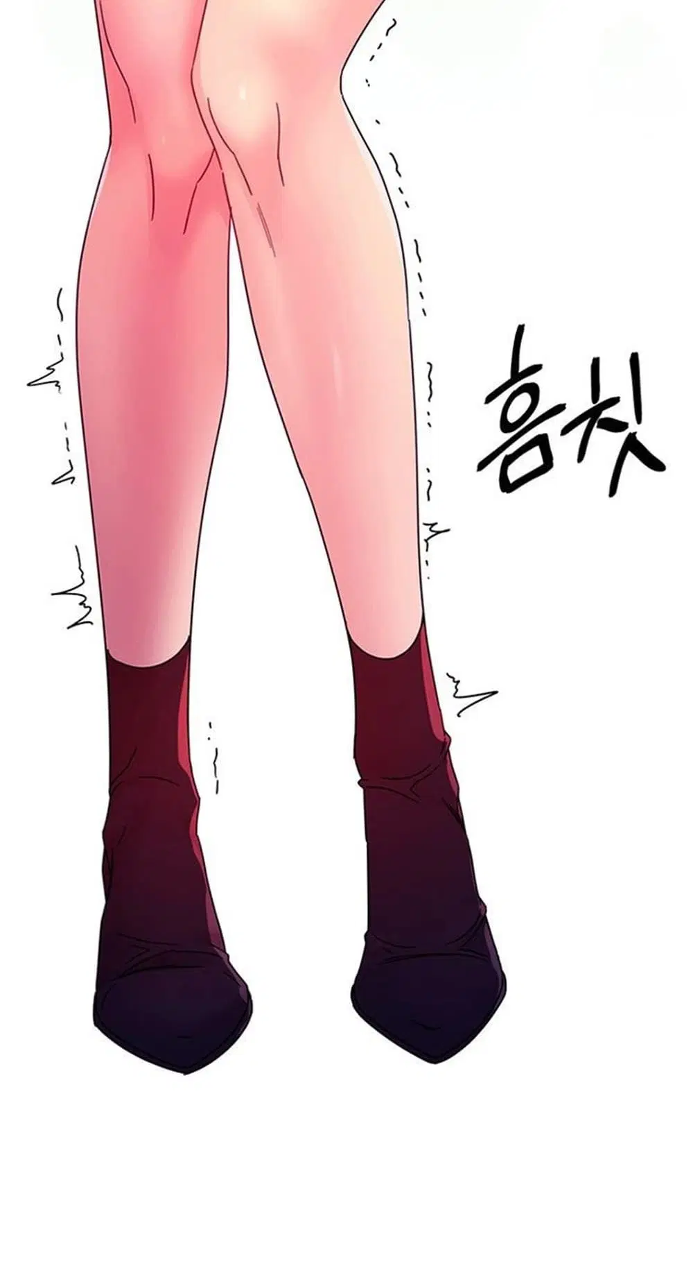 Stepmother Friends ตอนที่ 70 — page 47 of 53