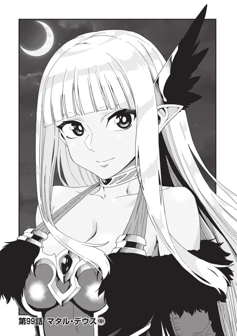 Konjiki no Moji Tsukai – Yuusha Yonin ni Makikomareta Unique Cheat ตอนที่ 99 — page 1 of 30