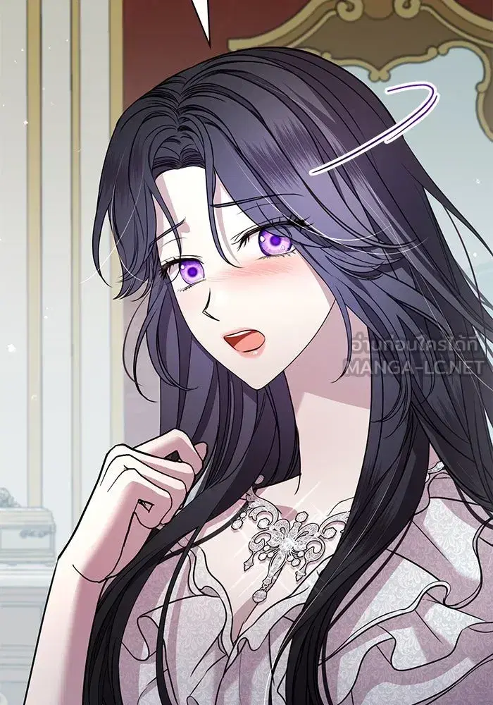 To My Husband’s Mistress ตอนที่ 19 — page 105 of 118