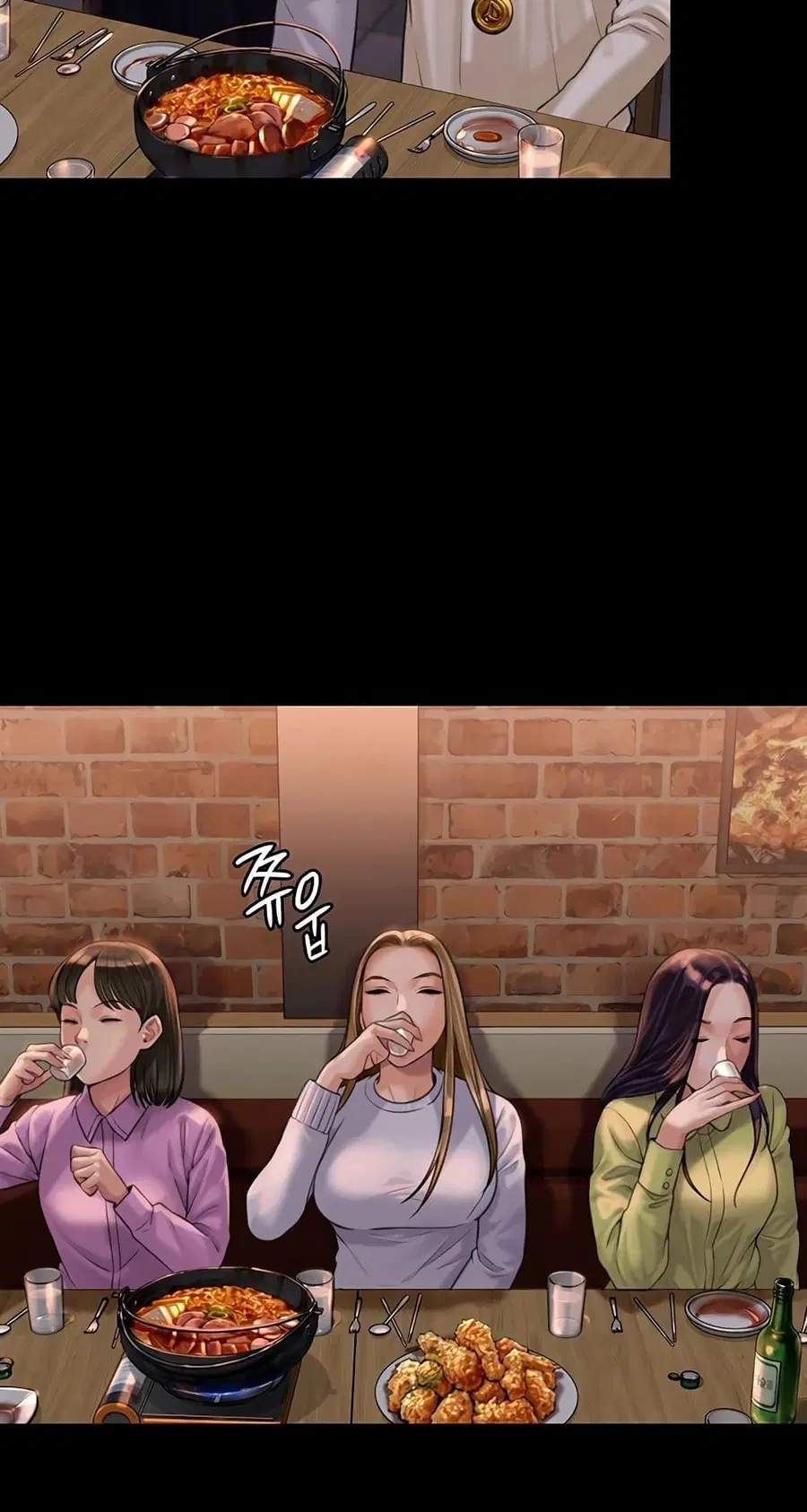 Queen Bee ตอนที่ 166 — page 23 of 75