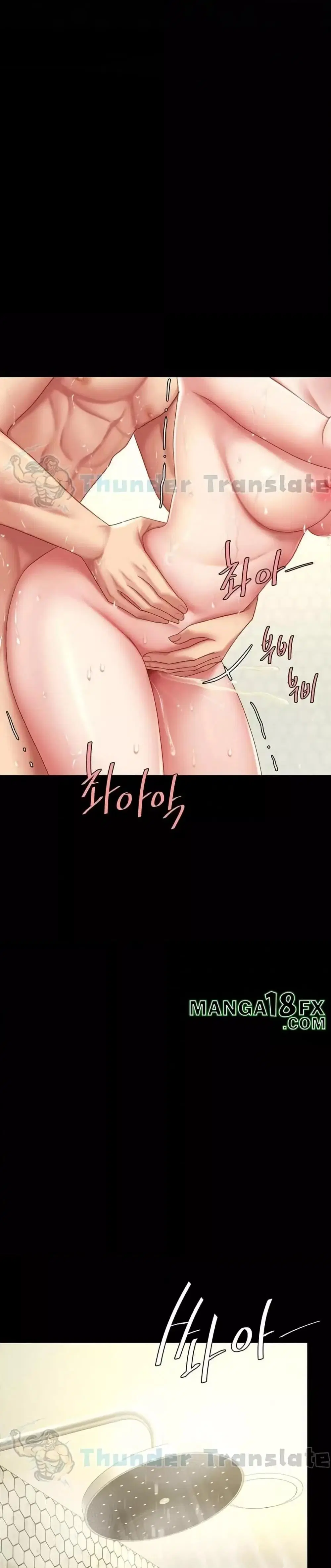 Go Ahead Mom ตอนที่ 98 — page 25 of 52