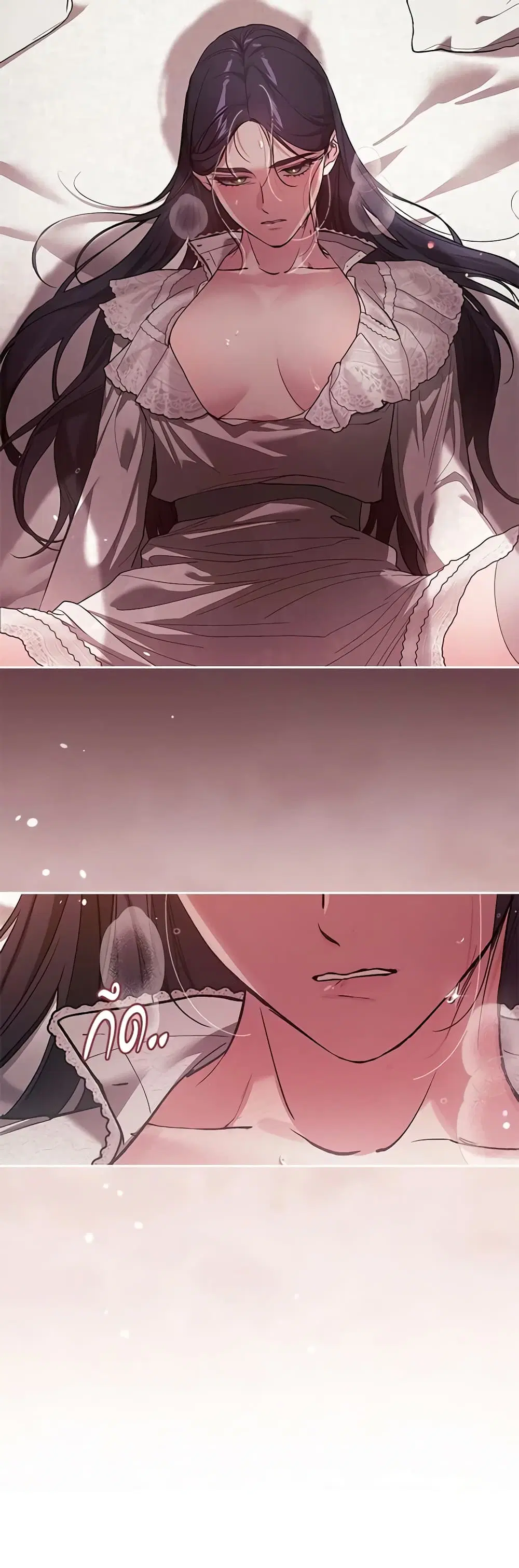 The Broken Ring – This Marriage Will Fail Anyway ตอนที่ 52 — page 5 of 46