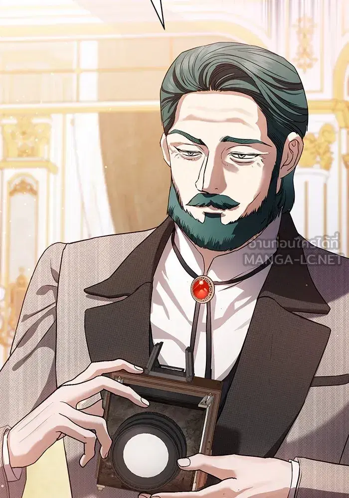 To My Husband’s Mistress ตอนที่ 59 — page 111 of 113