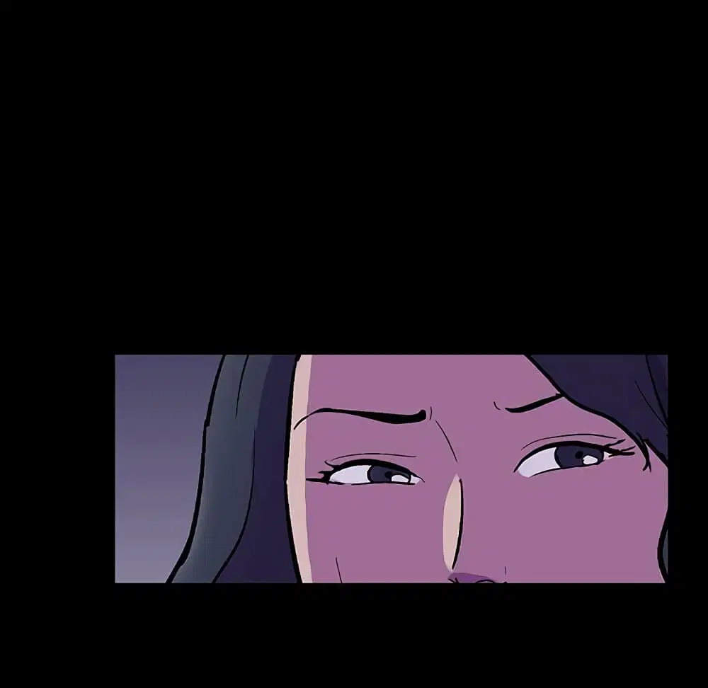 Project Utopia ตอนที่ 108 — page 32 of 76