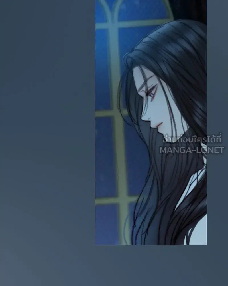 Serena ตอนที่ 122 — page 123 of 136