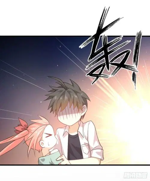 Immortal Swordsman in the Reverse World ตอนที่ 81 — page 24 of 42