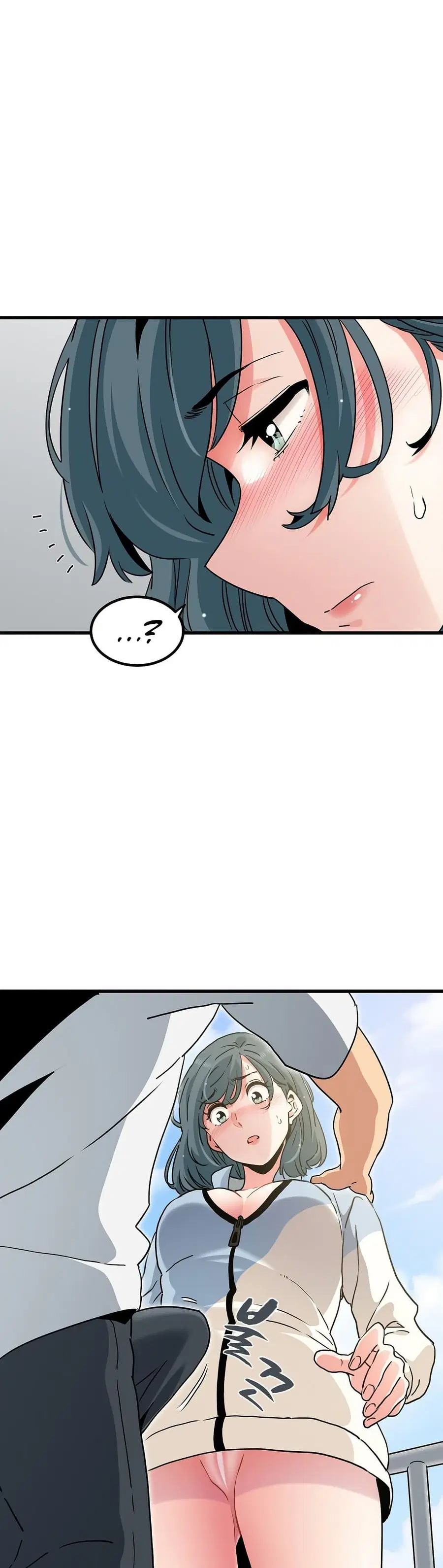 The Turning Point ตอนที่ 44 — page 43 of 50