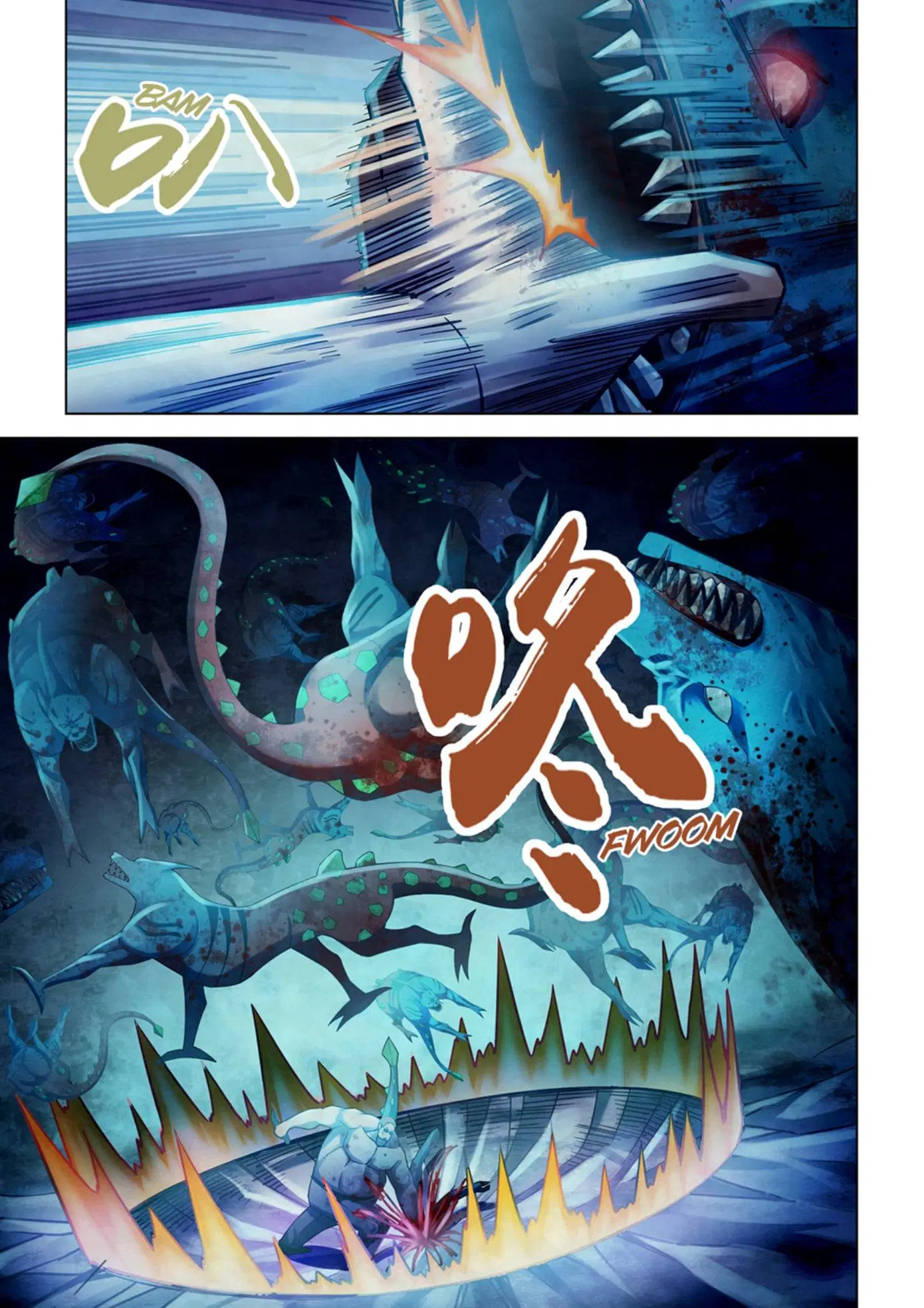 The Last Human ตอนที่ 316.32 — page 22 of 78