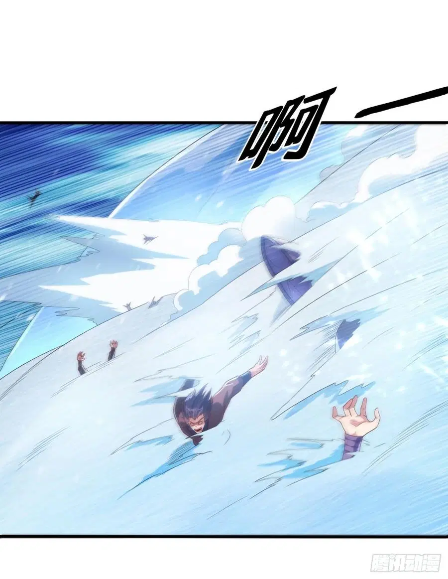 Wu Ni ตอนที่ 64 — page 26 of 39