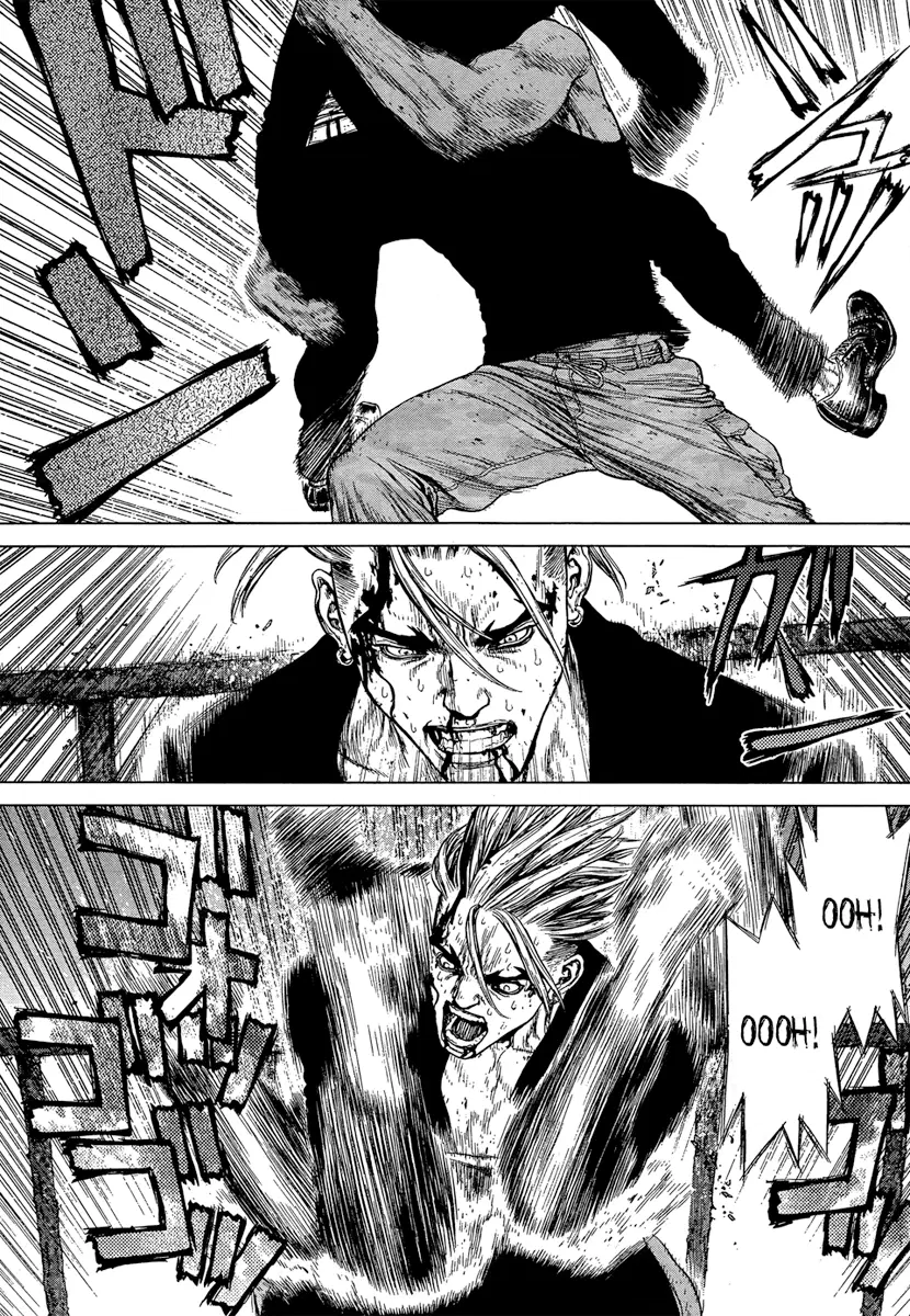 Sun-ken Rock ตอนที่ 109 — page 9 of 17