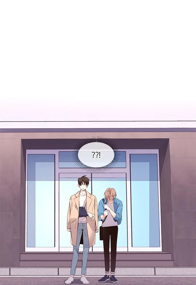 4 Week Lovers ตอนที่ 2 — page 22 of 38