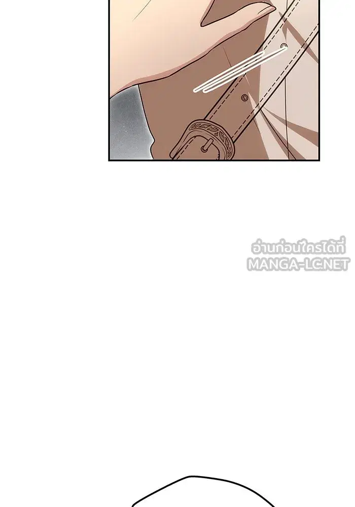 One Husband is Enough – เกมรักจับสามี ตอนที่ 9 — page 111 of 123