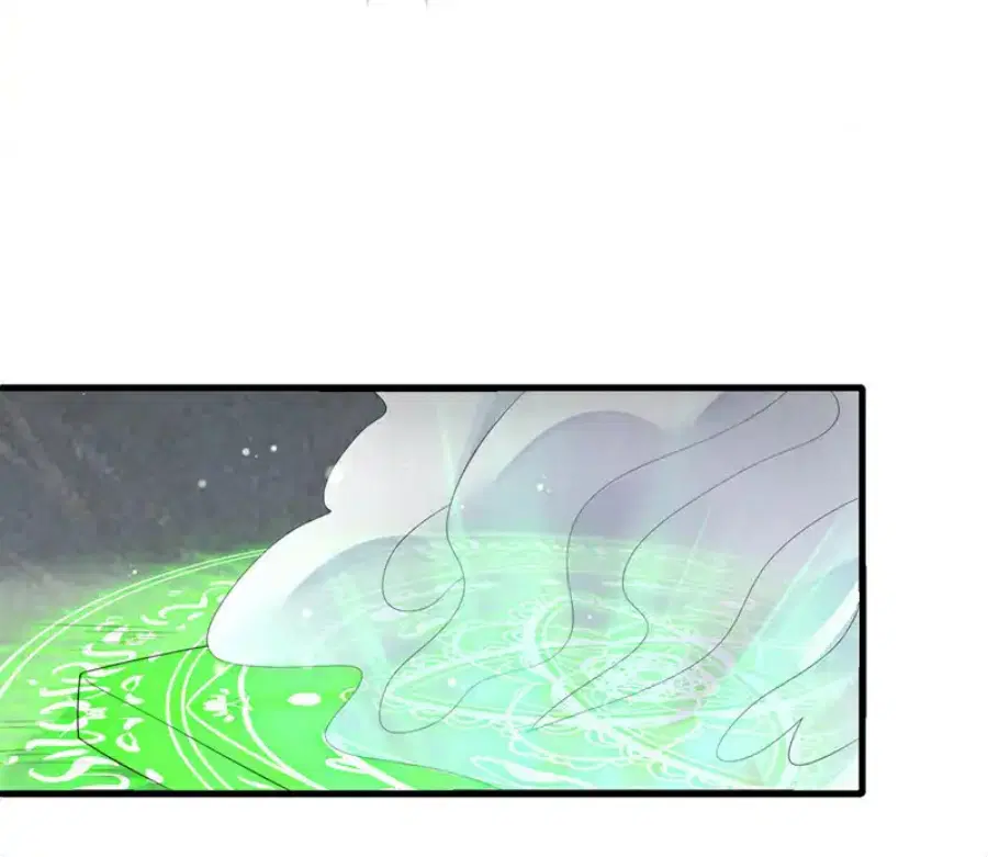 Wu Ni ตอนที่ 503 — page 18 of 37