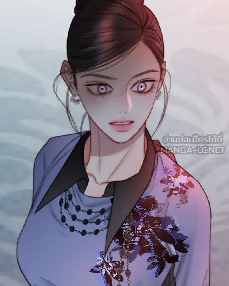 Serena ตอนที่ 105 — page 78 of 131