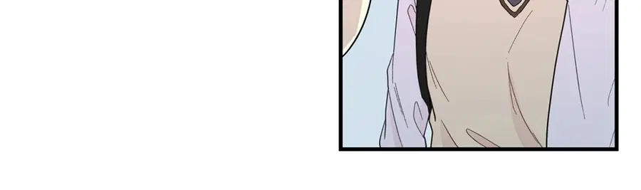 A Man of Virtue ตอนที่ 16 — page 42 of 59
