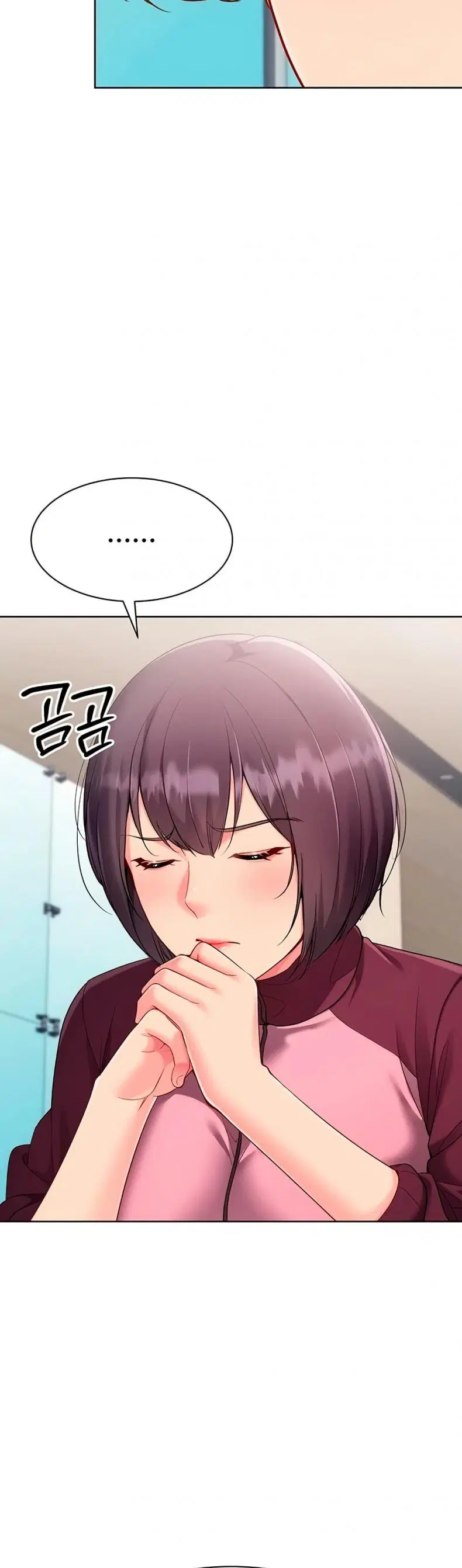 Set It! ตอนที่ 96 — page 42 of 50