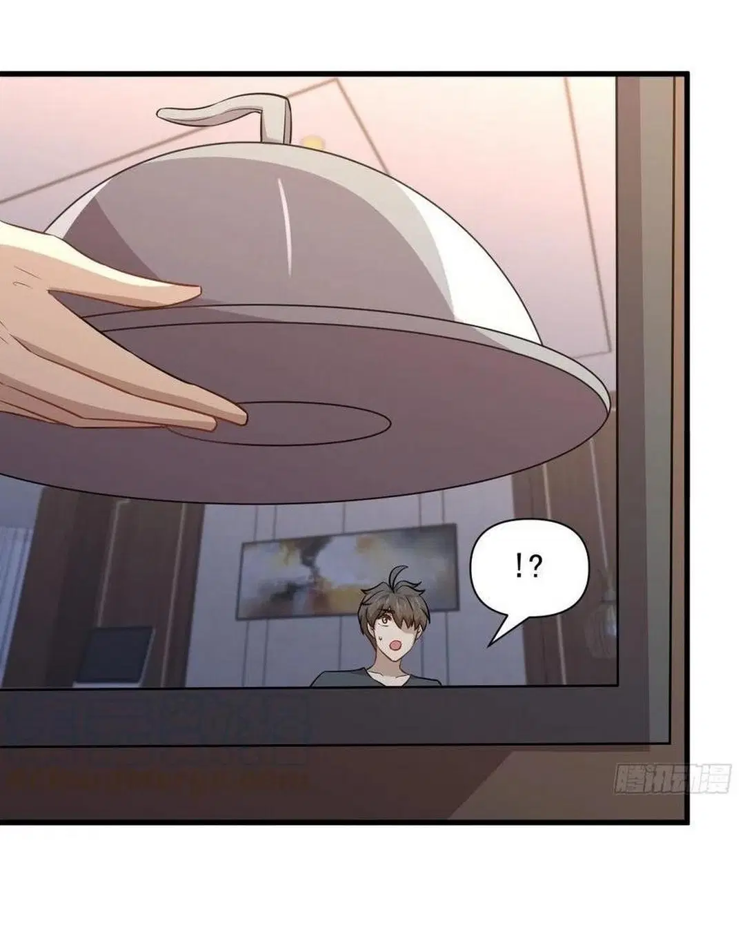 Immortal Swordsman in the Reverse World ตอนที่ 230 — page 37 of 39