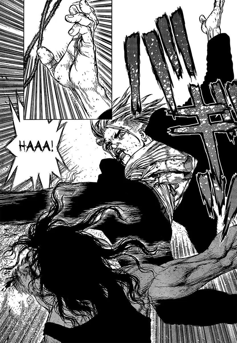 Sun-ken Rock ตอนที่ 112 — page 9 of 22