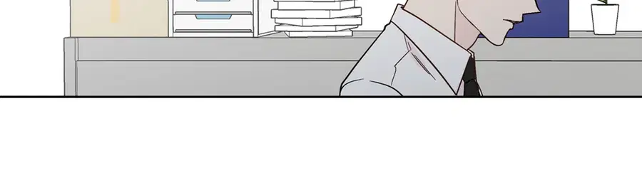 A Man of Virtue ตอนที่ 84 — page 21 of 53