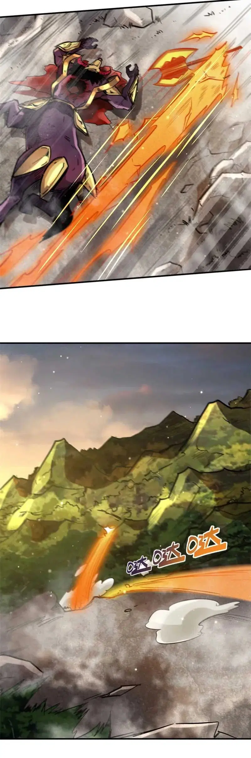 Super God Gene ตอนที่ 5 — page 18 of 24