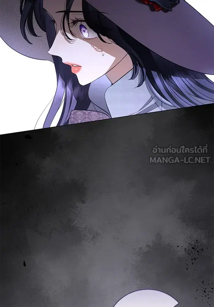 To My Husband’s Mistress ตอนที่ 31 — page 3 of 101