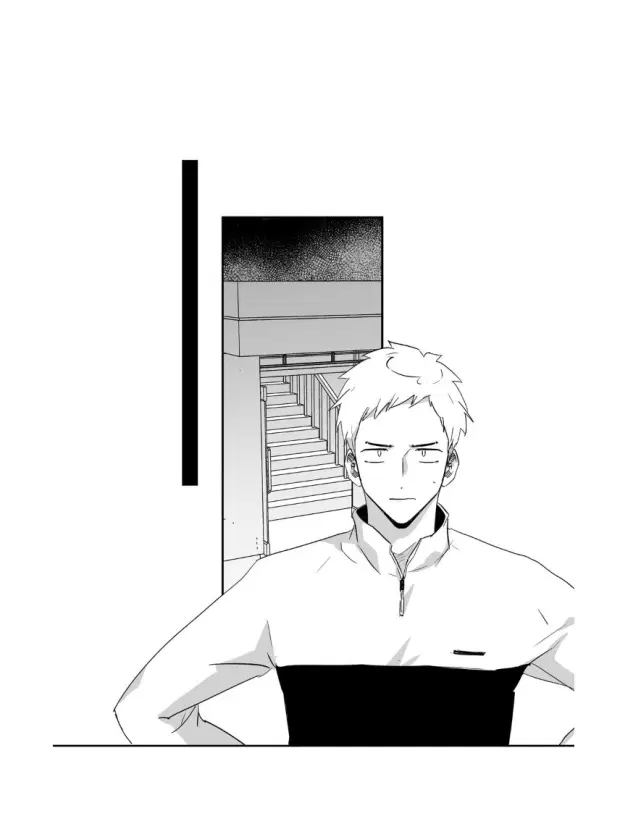 Love is an Illusion! – ซูเปอร์สตาร์ ตอนที่ 33 — page 33 of 41