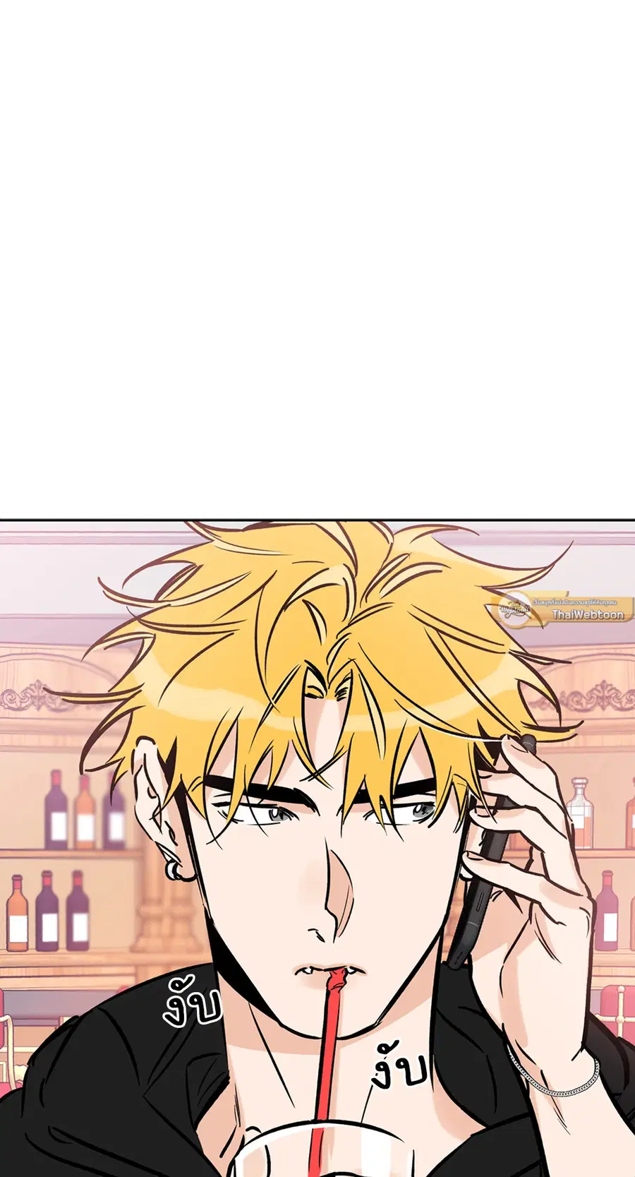 Lucky Paradise ตอนที่ 59 — page 18 of 72