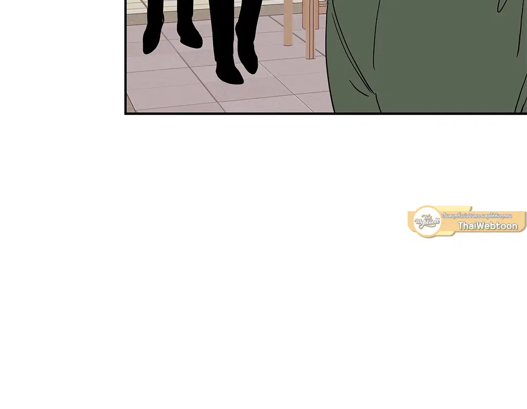 Low Tide in Twilight ตอนที่ 15 — page 37 of 61