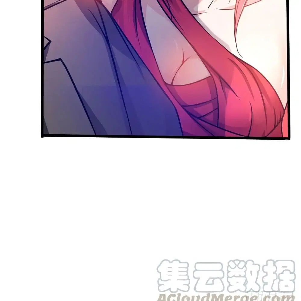Peerless Doctor in the City ตอนที่ 14 — page 57 of 62