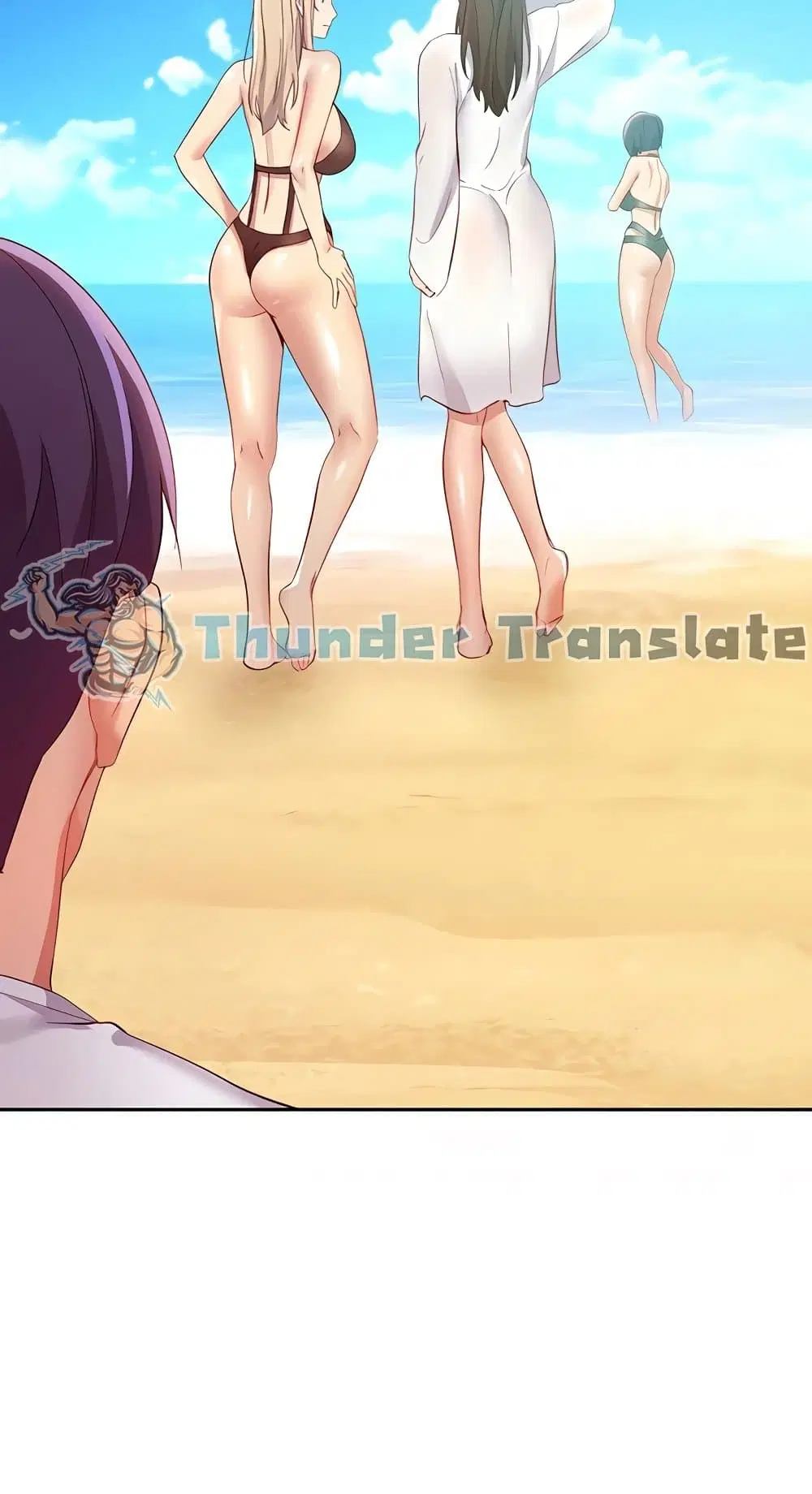 Stepmother Friends ตอนที่ 95 — page 27 of 82
