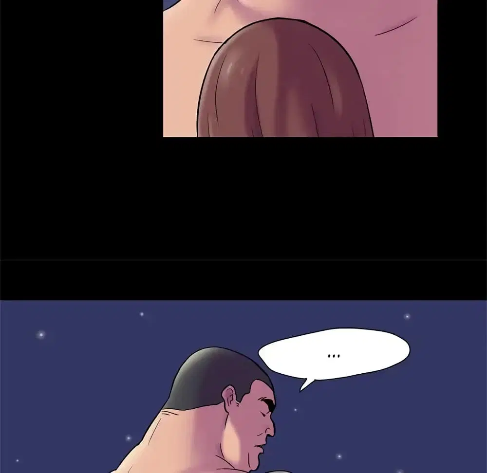 Project Utopia ตอนที่ 51 — page 22 of 81