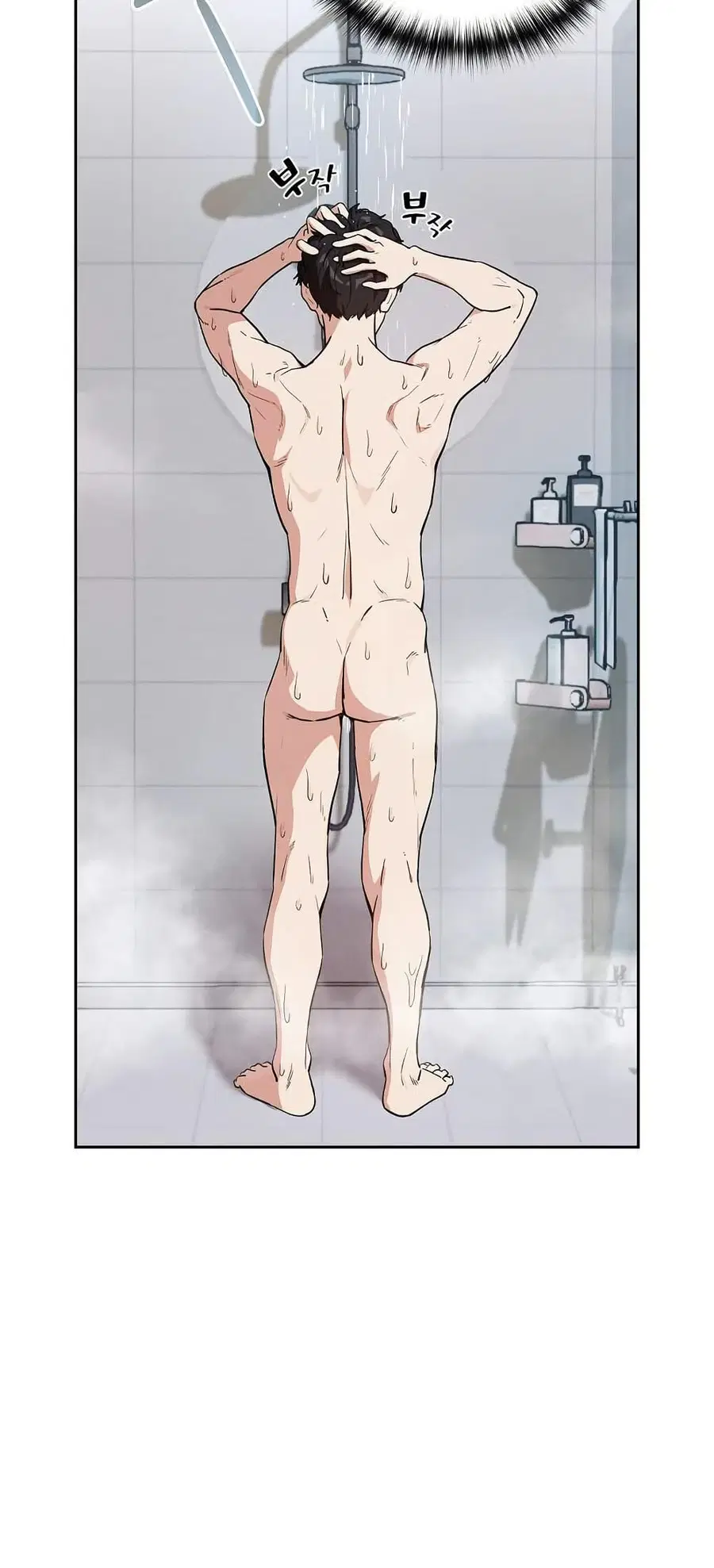 After Work Love Affairs ตอนที่ 78 — page 24 of 53