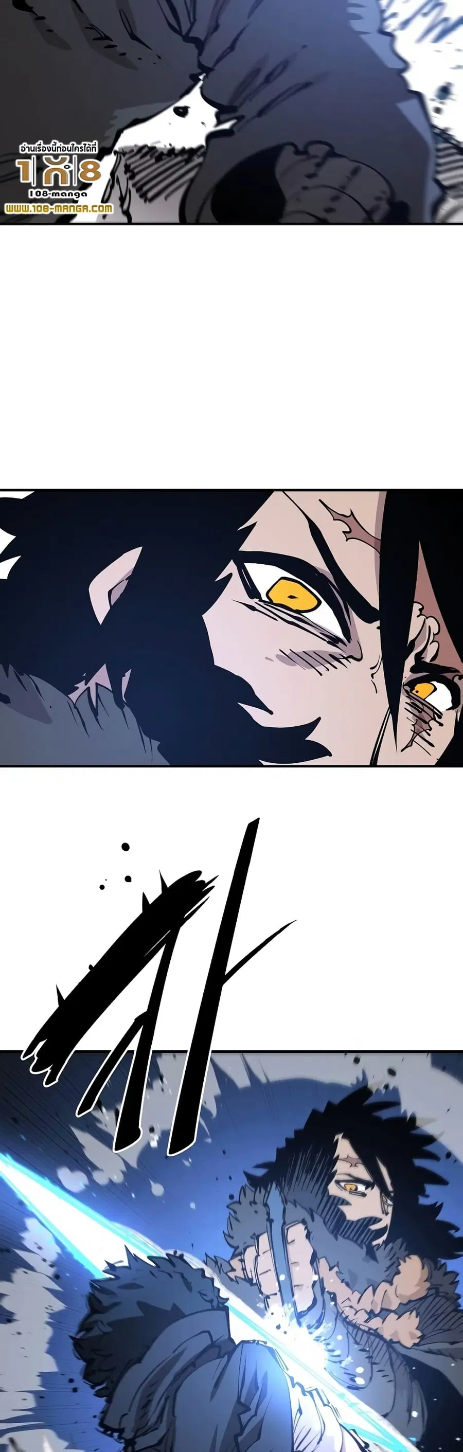 The Player ตอนที่ 88 — page 18 of 60