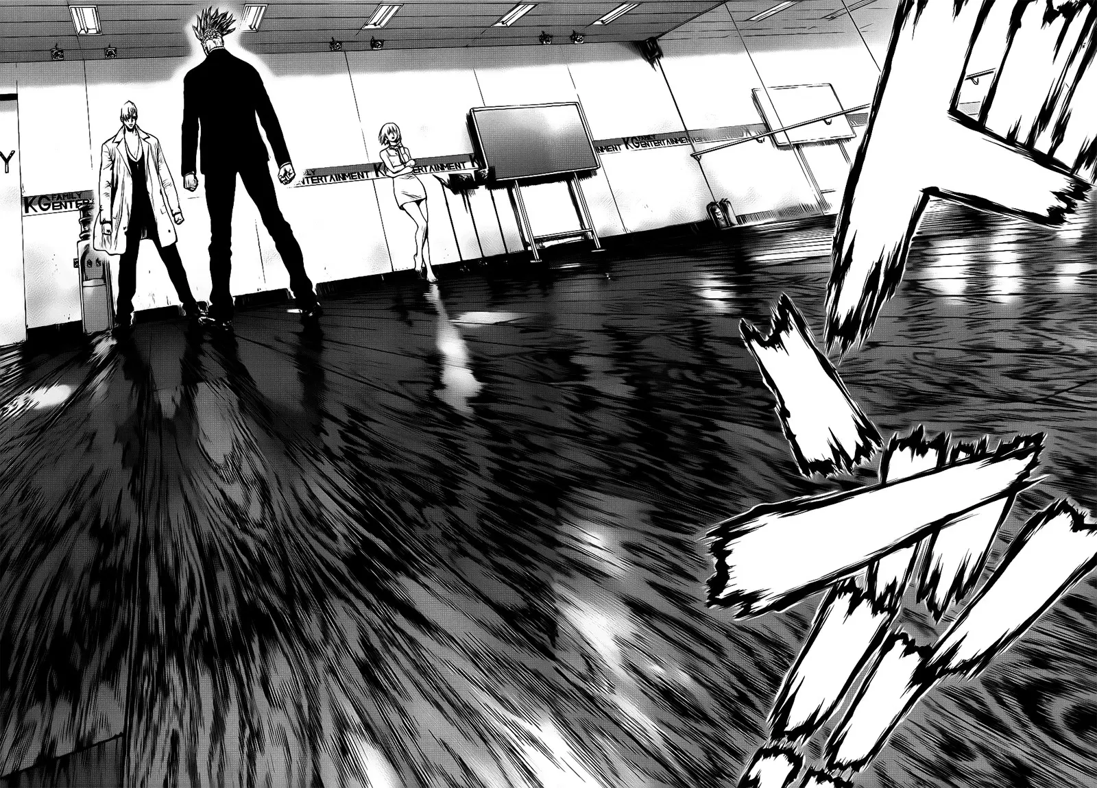Sun-ken Rock ตอนที่ 72 — page 17 of 25