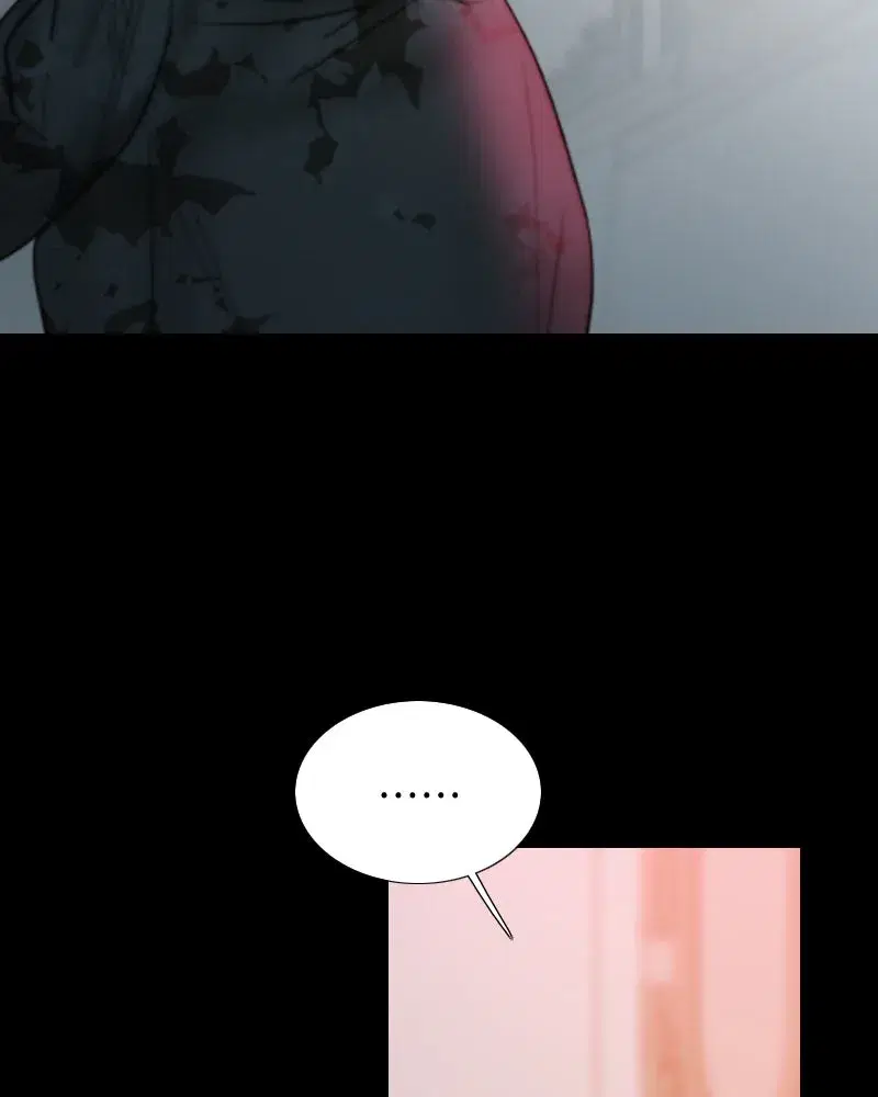 Serena ตอนที่ 69 — page 86 of 125