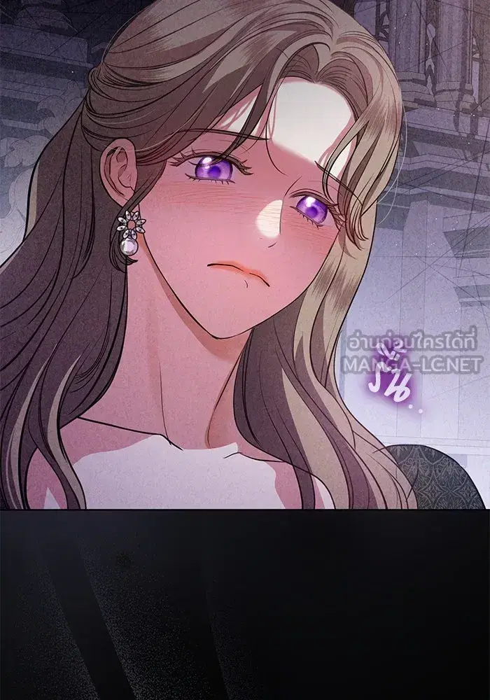 To My Husband’s Mistress ตอนที่ 74 — page 87 of 113